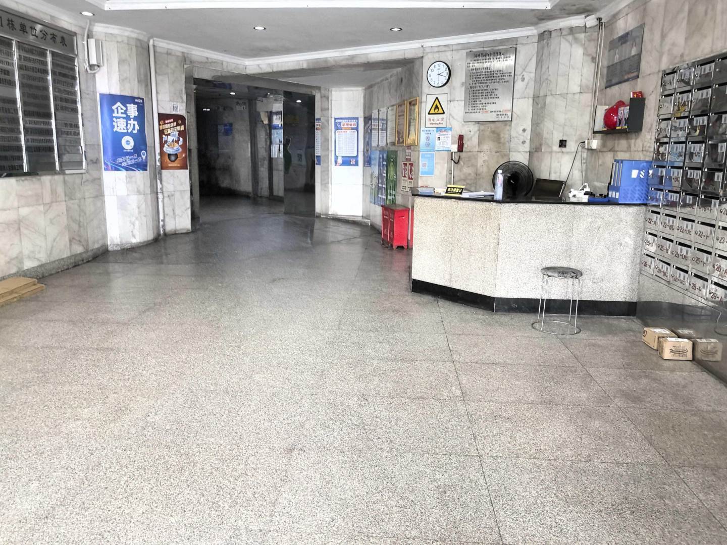 实景图