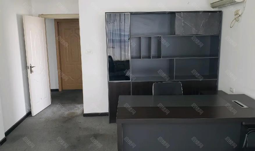 实拍图