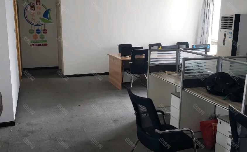 实拍图