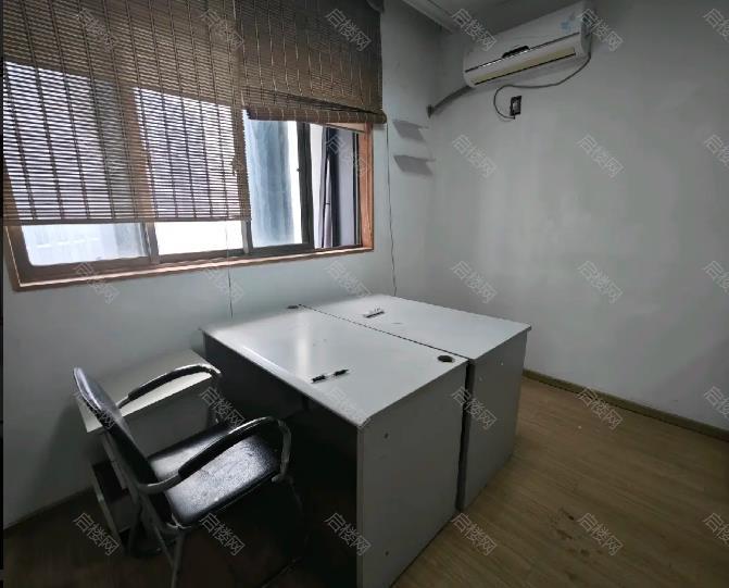 实拍图