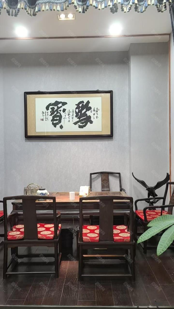 实拍图