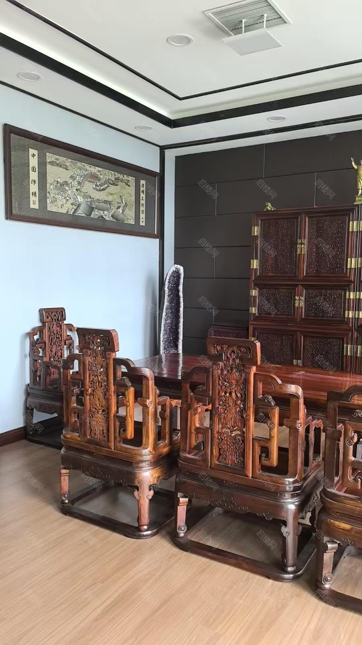 实拍图