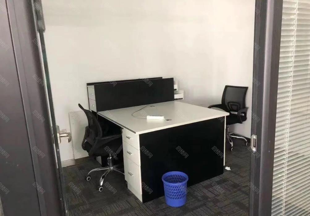 实拍图