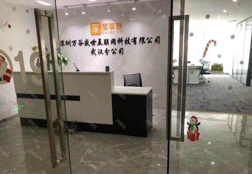 实拍图