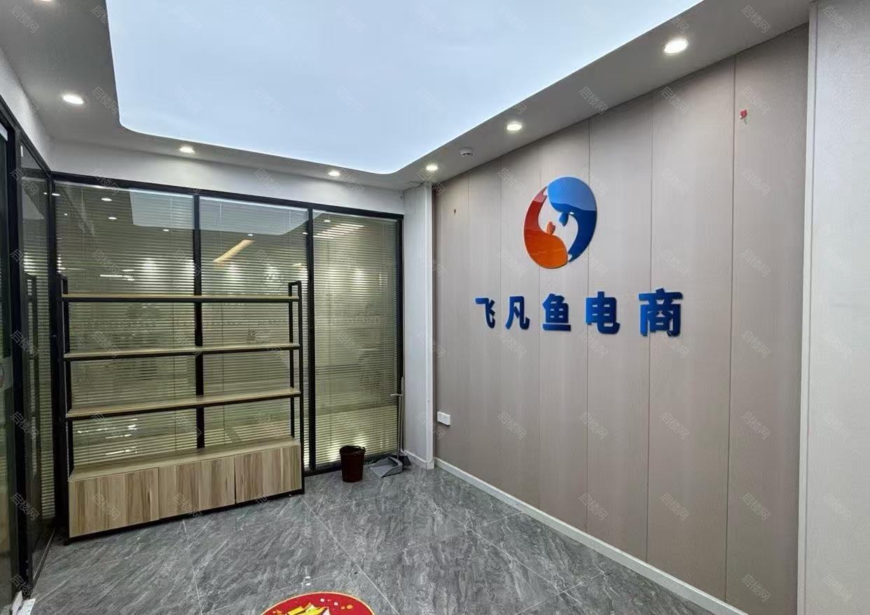 鼎创国际