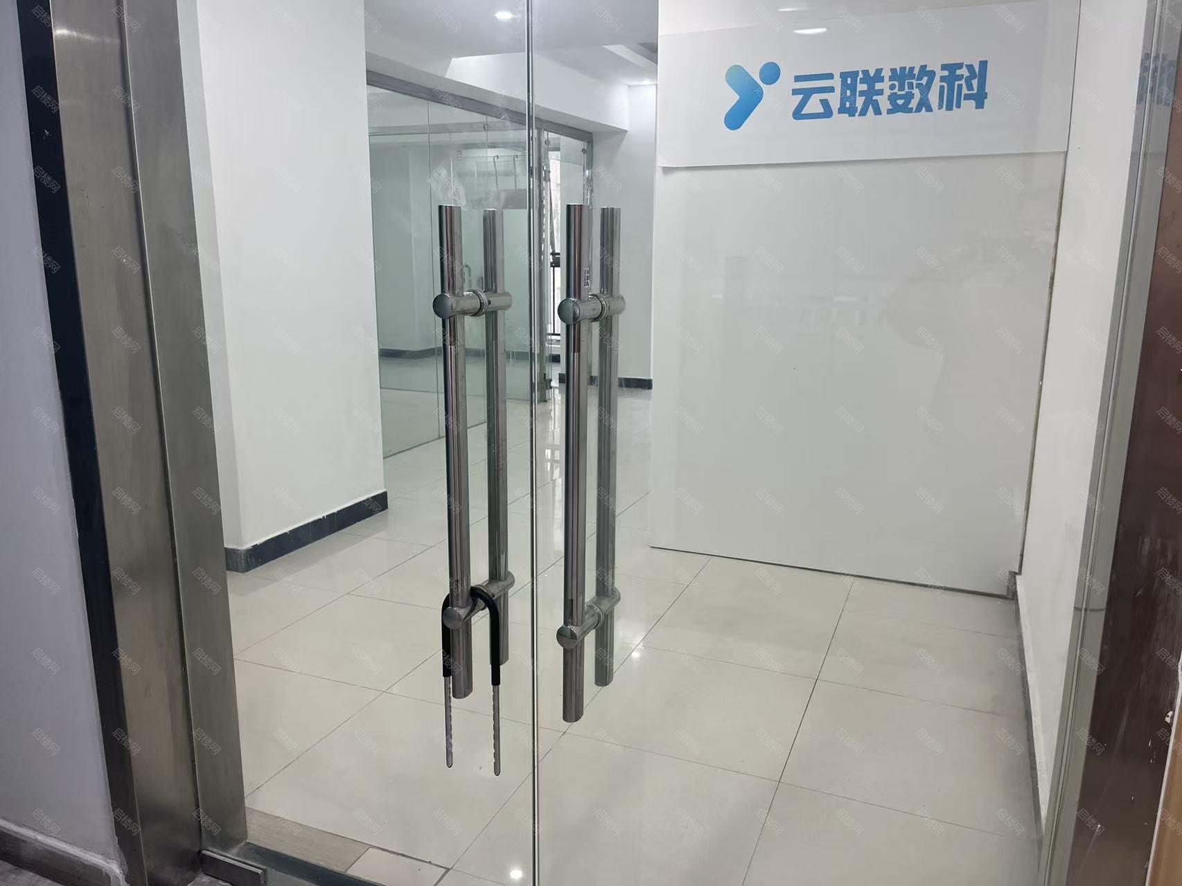 龙安港汇城