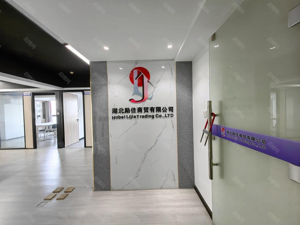 武汉客厅