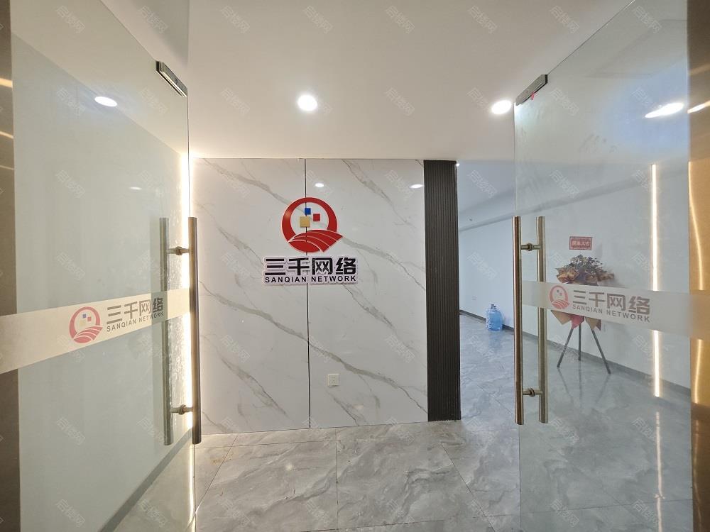 实拍图