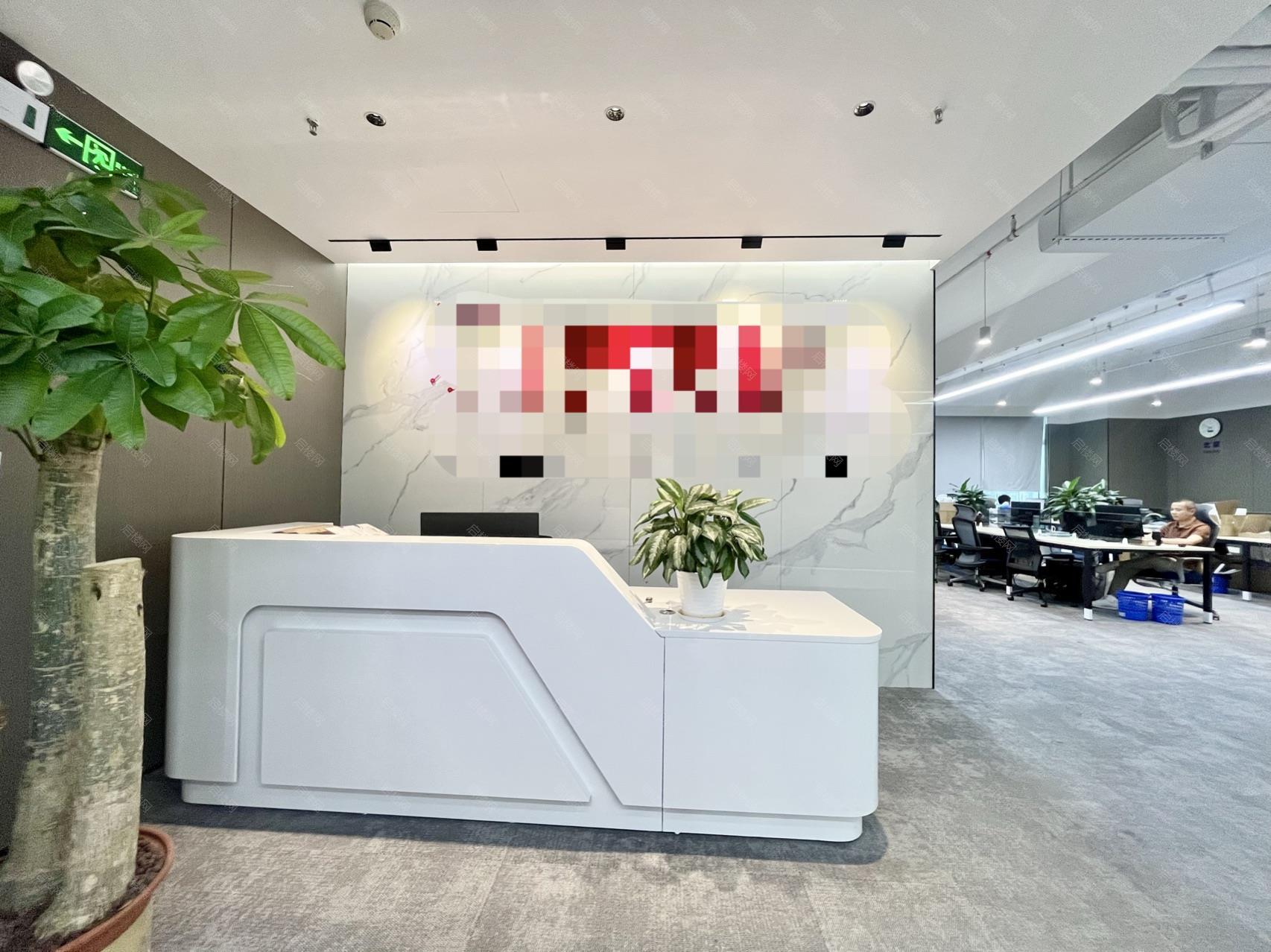 碧桂园·凤凰智谷