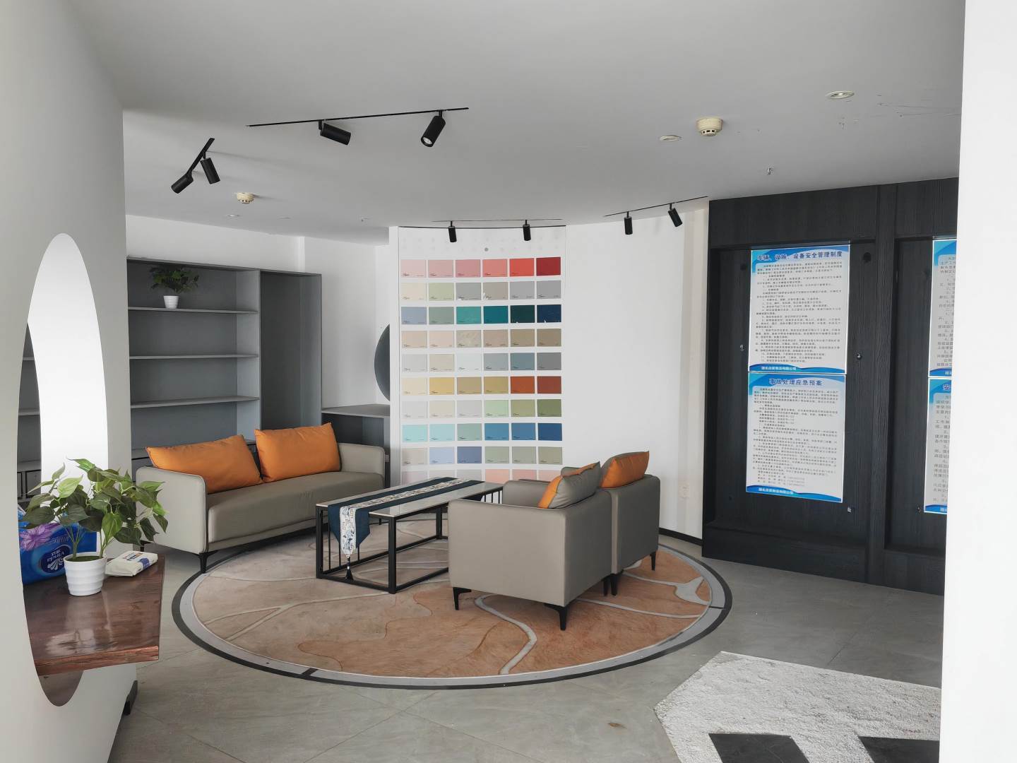 IFC国际金融中心