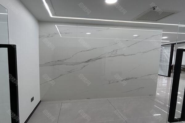 雅宝东方国际广场