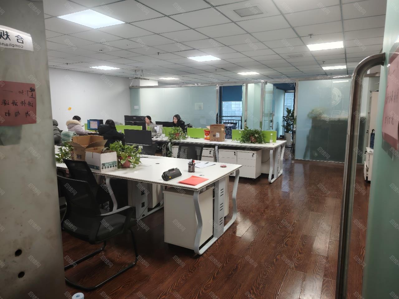 实拍图