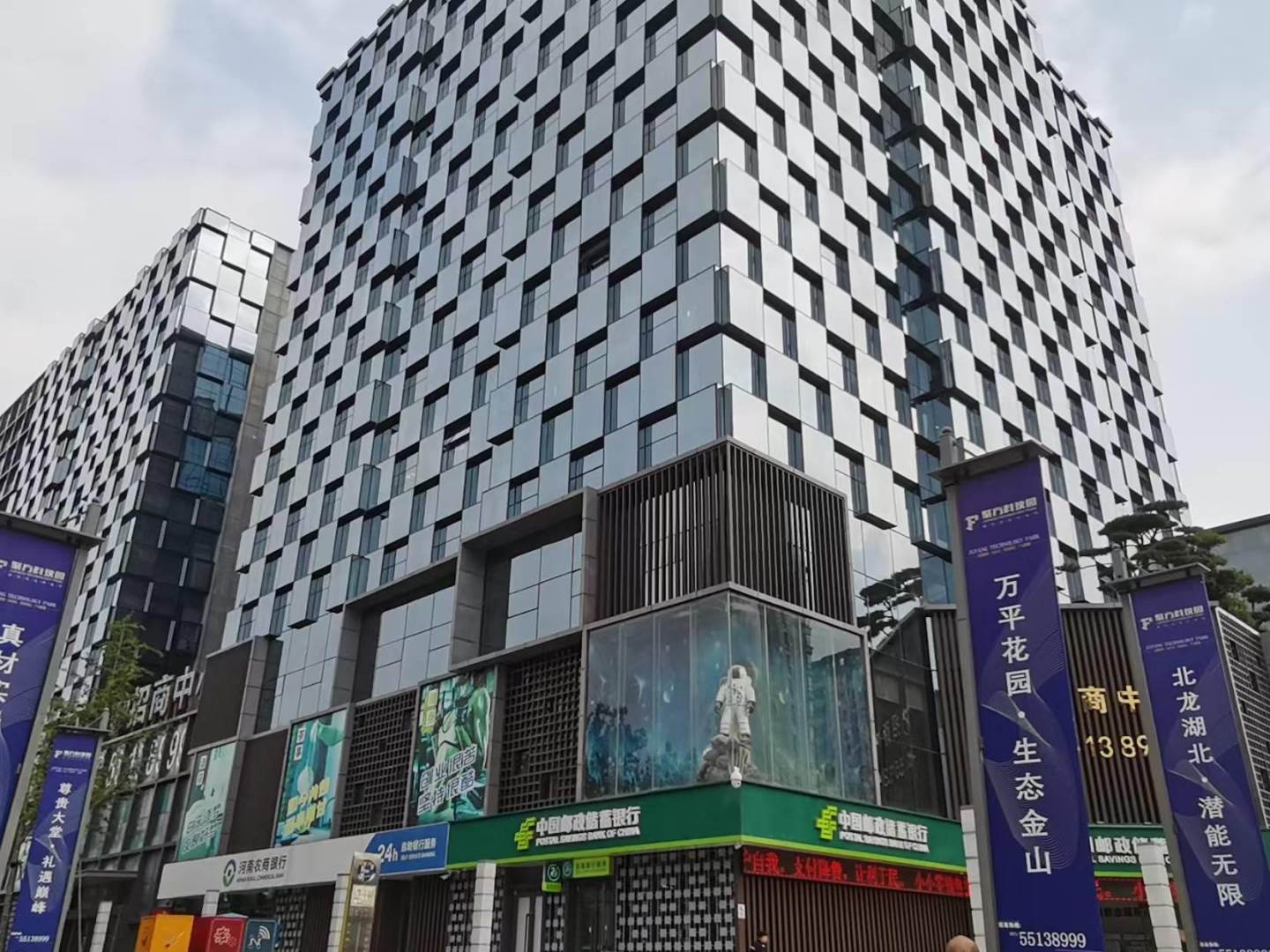 实景图