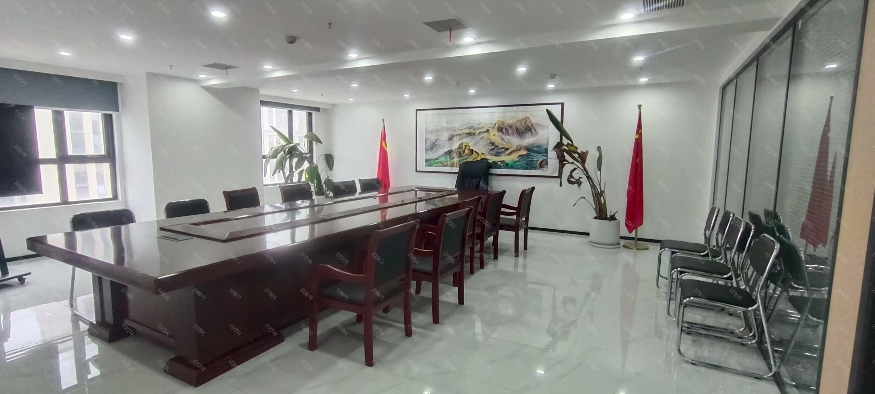 实拍图