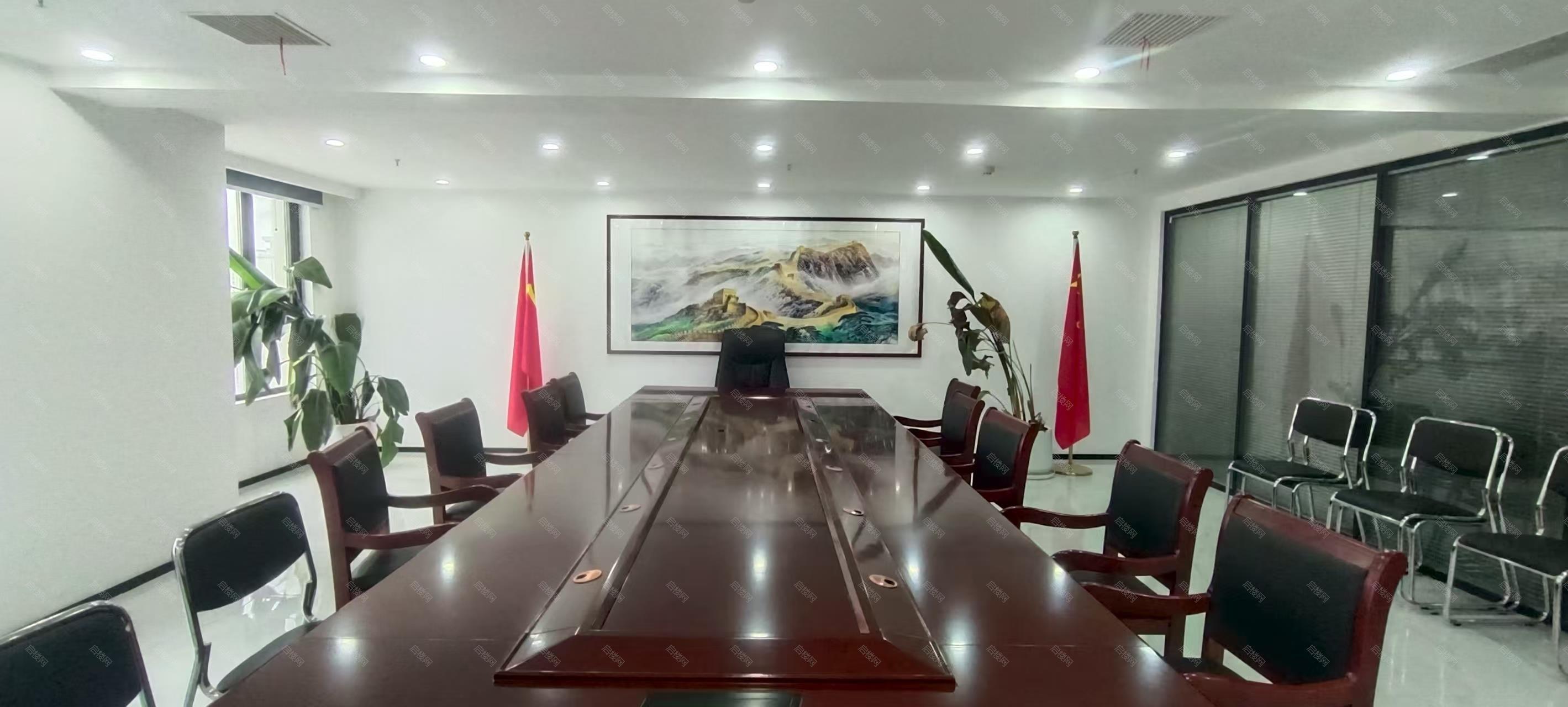 实拍图