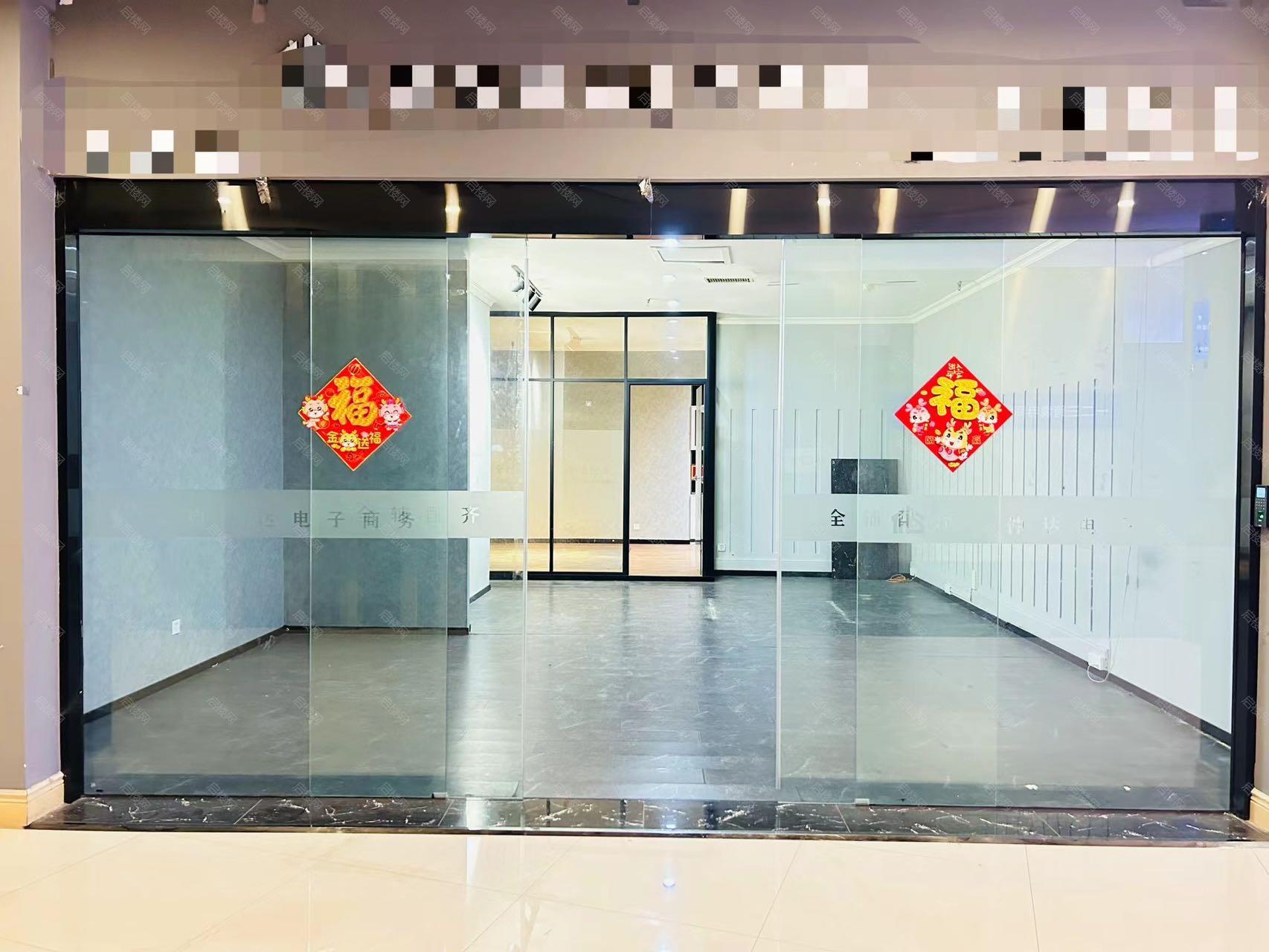实拍图