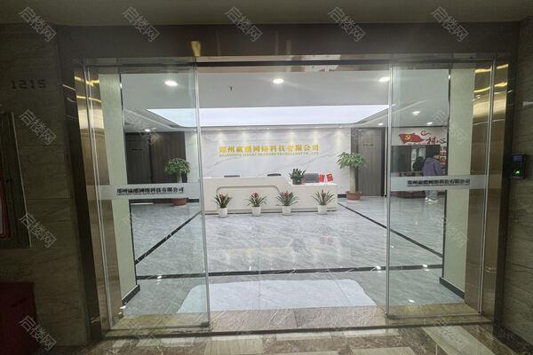 大华股份河南智慧物联基地