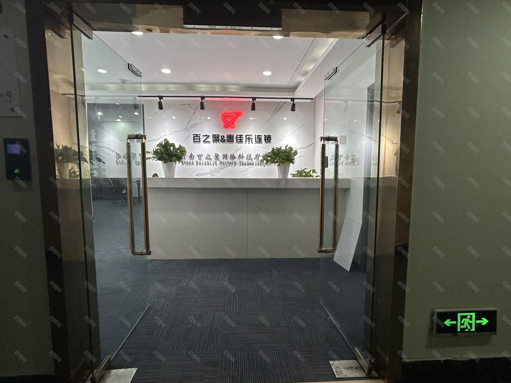 实拍图