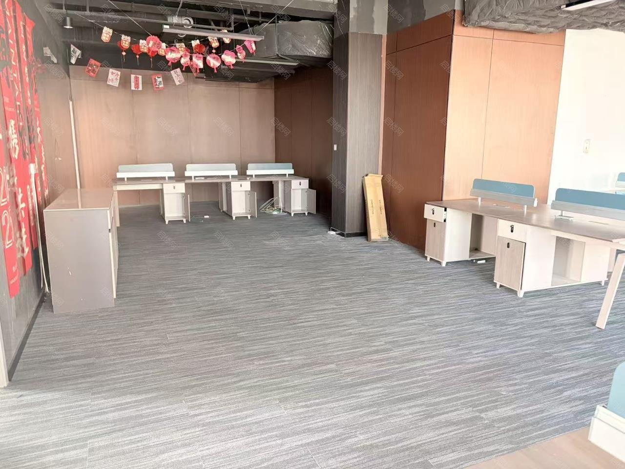 实拍图