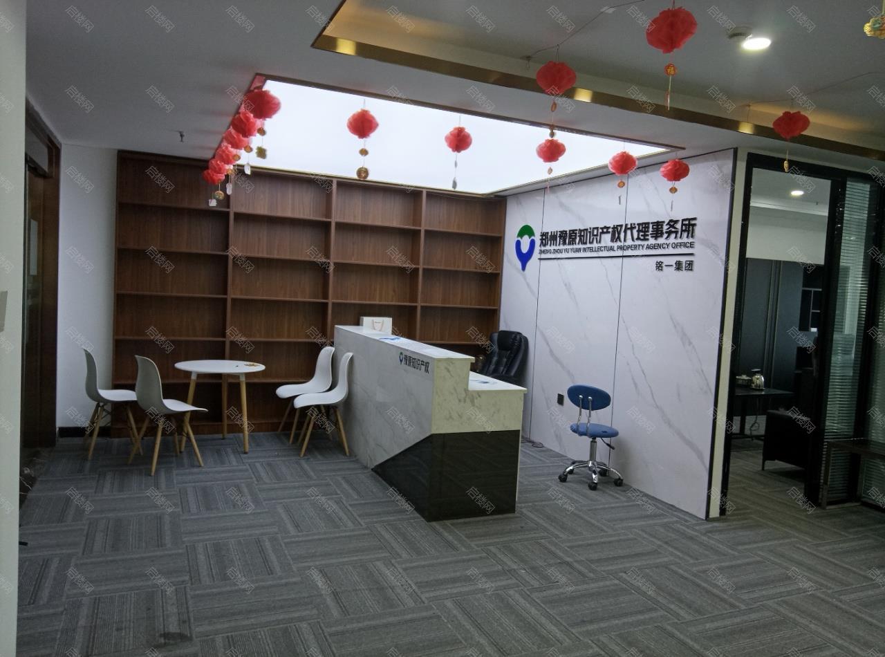 实拍图
