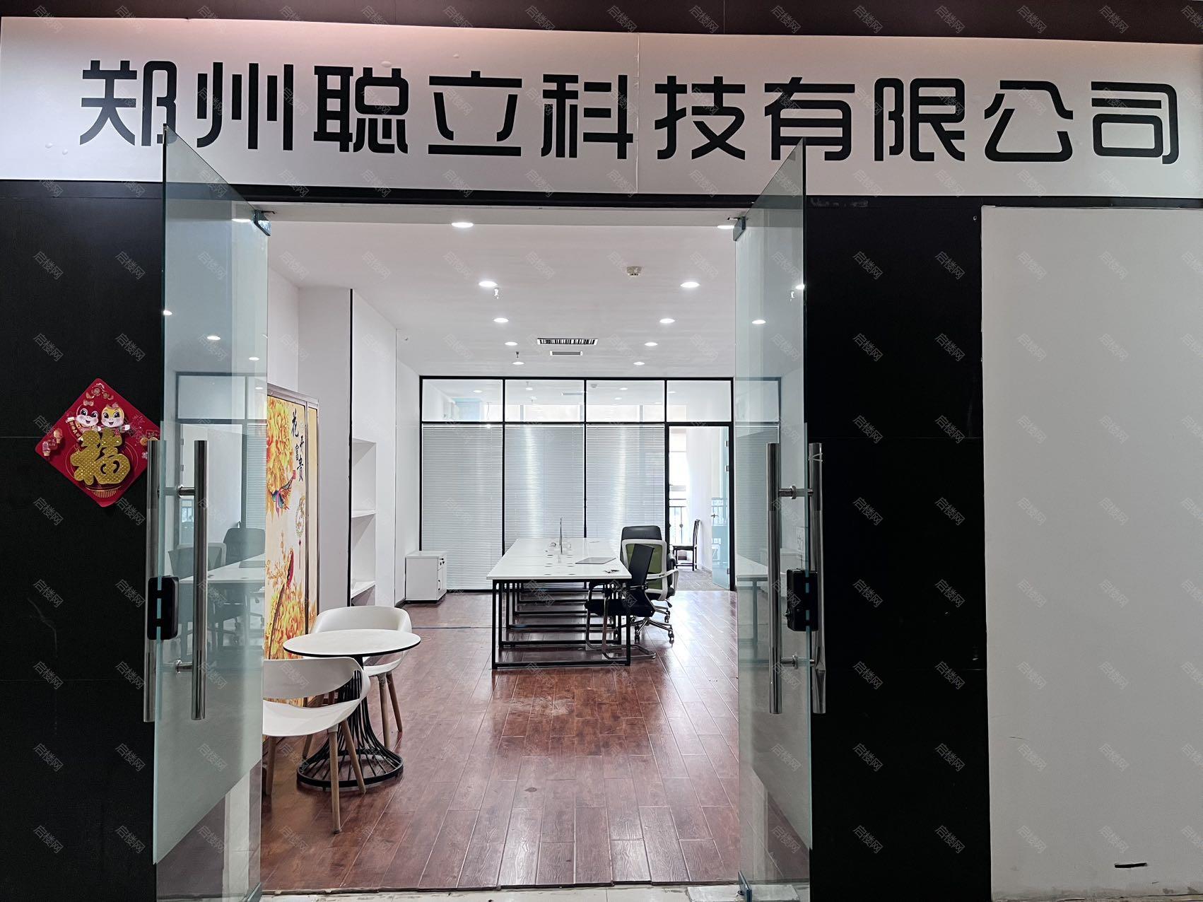 实拍图