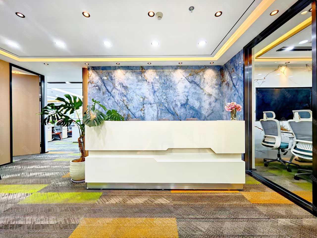 阳基九方广场出租房图片