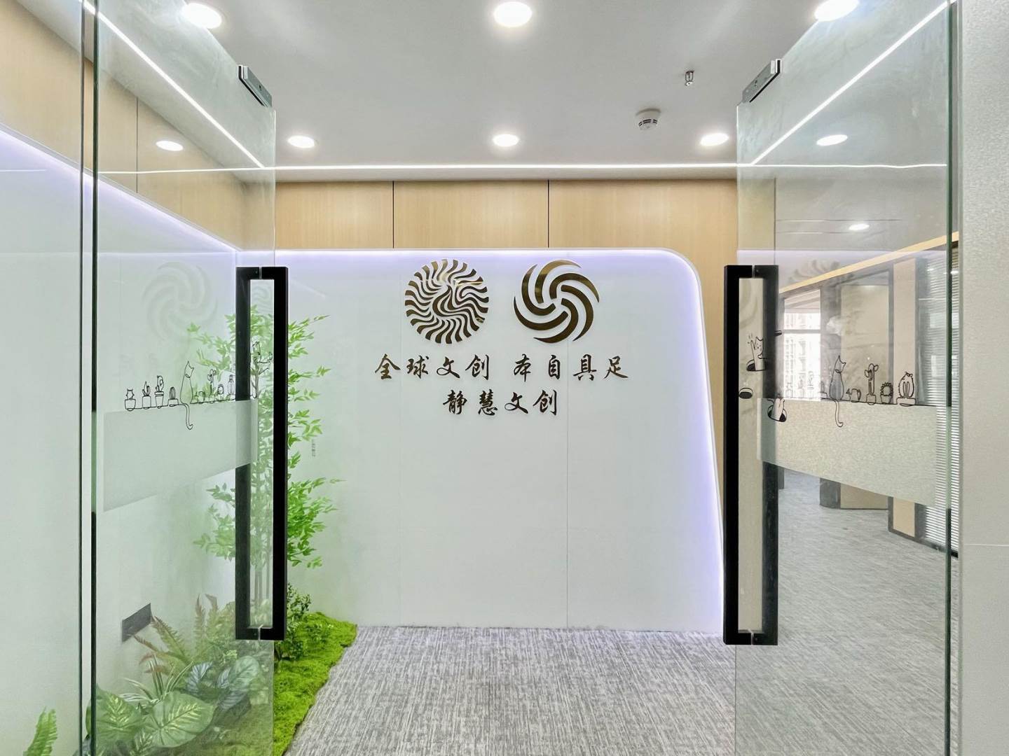 徐东城市广场出租房图片