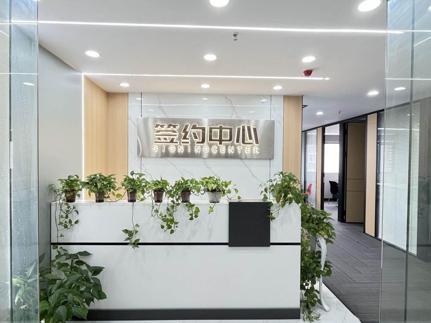 徐东城市广场出租房图片