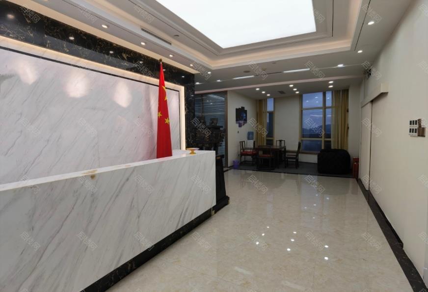 大中华国际交易广场