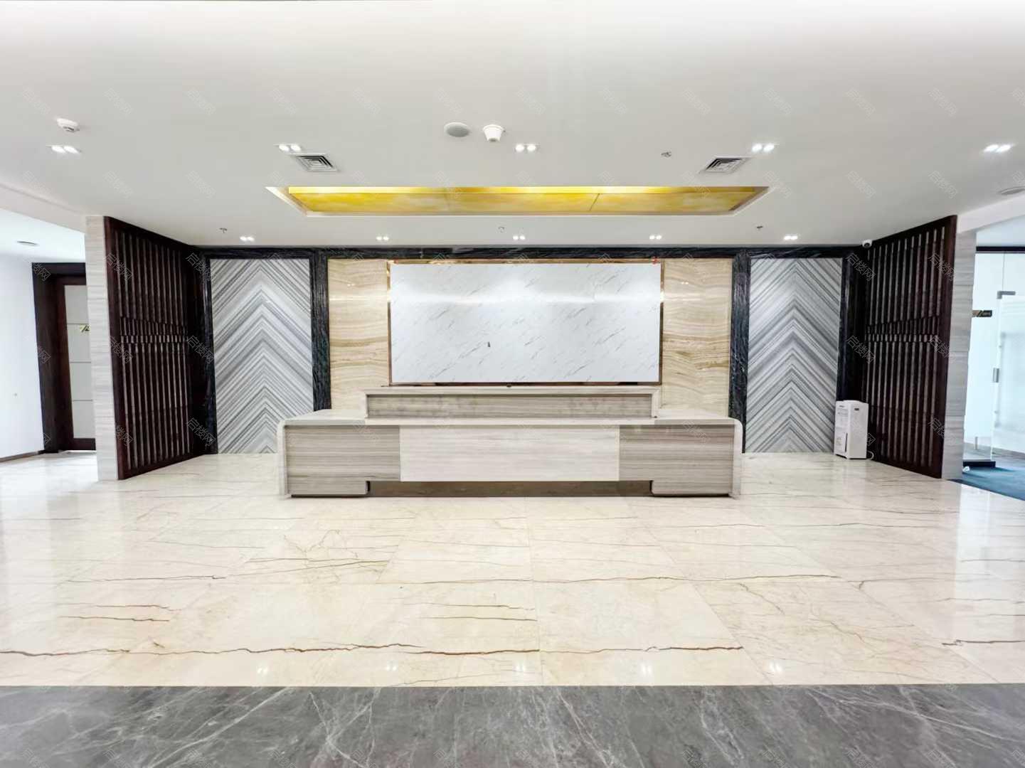 前海人寿金融中心