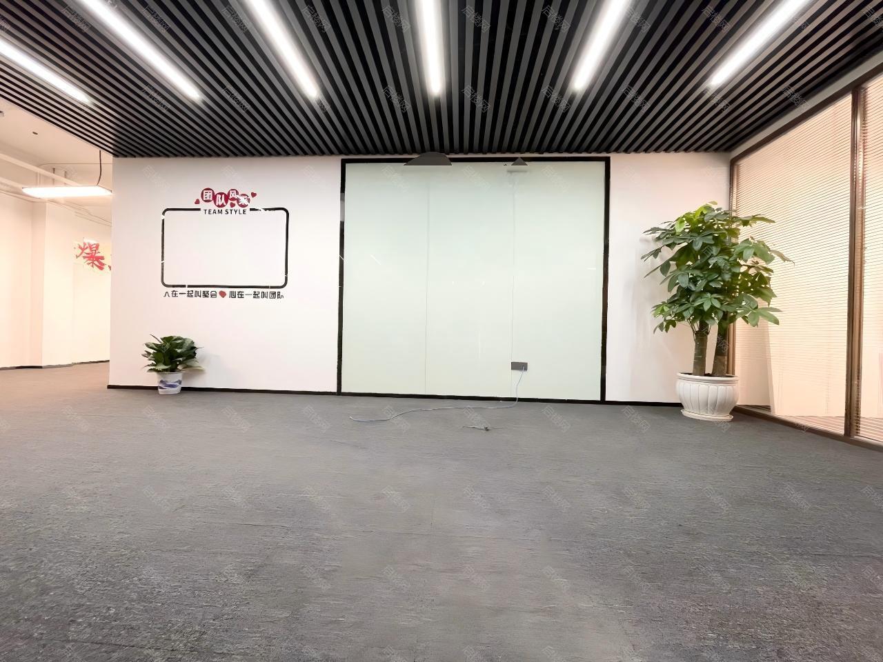 佳嘉豪商务大厦出租房图片