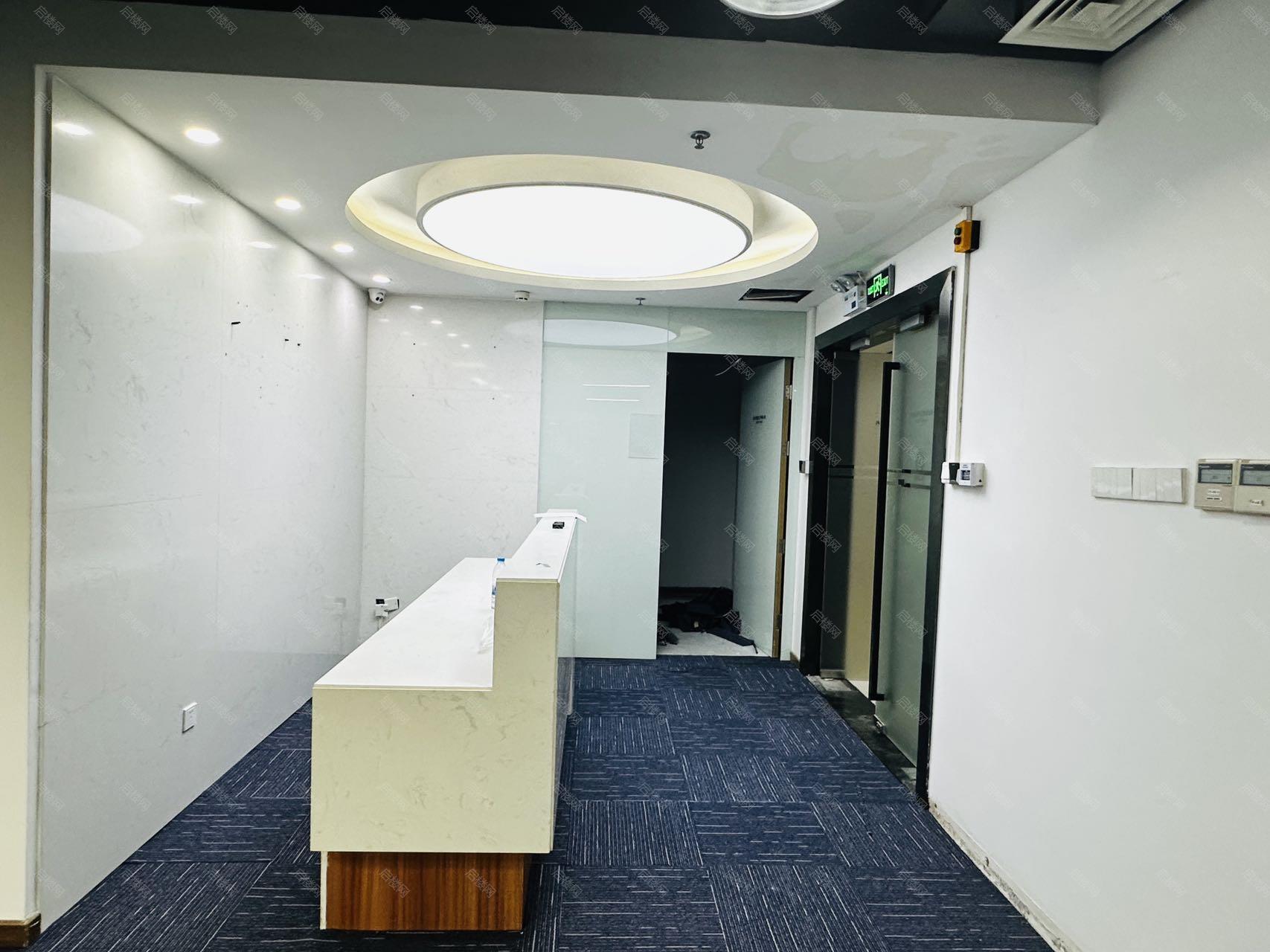 创维半导体设计大厦