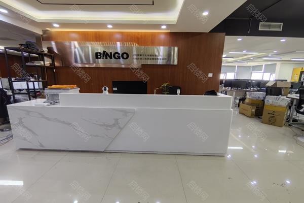 金成时代广场出租房图片