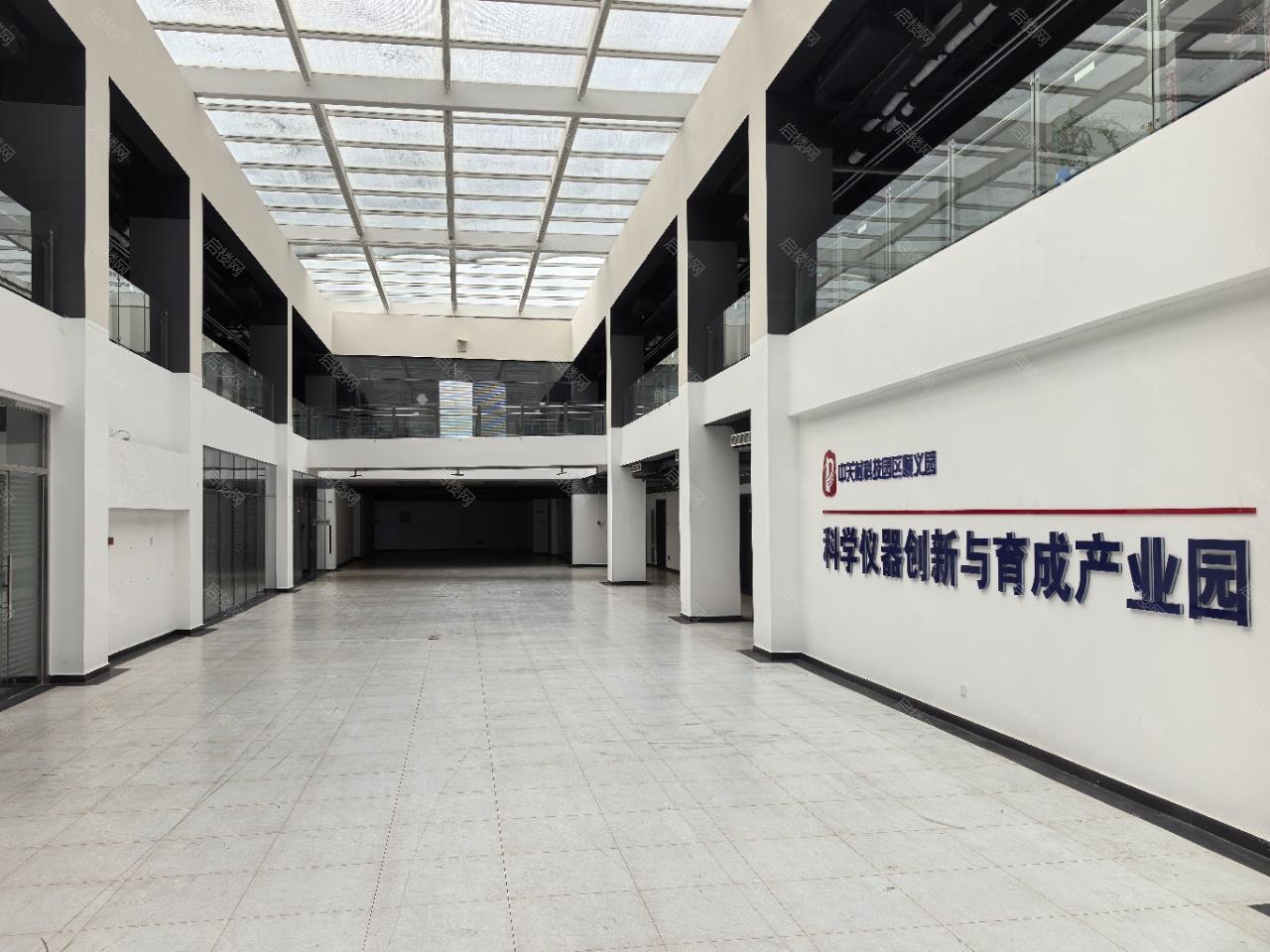 实拍图