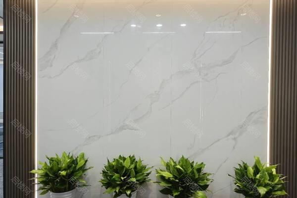 长沙北斗产业园