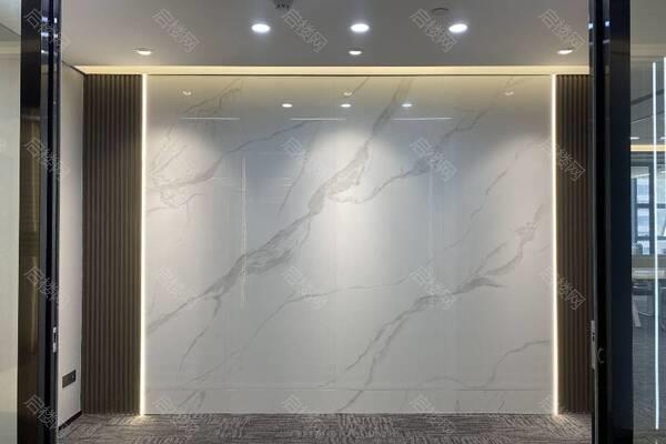 长沙北斗产业园