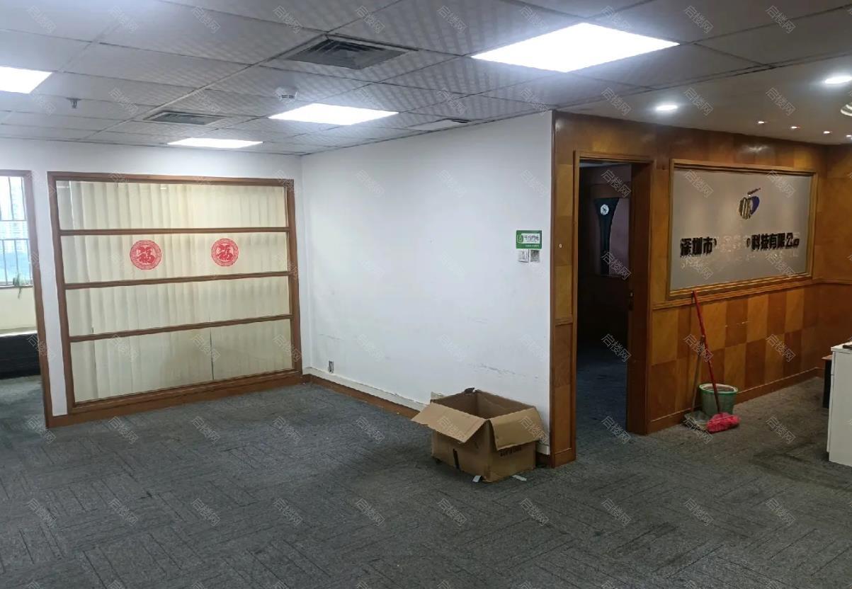 实拍图