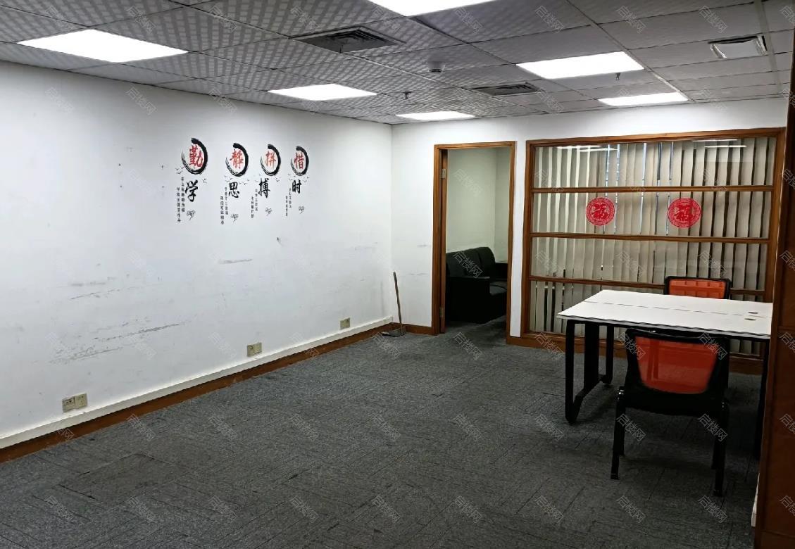 实拍图