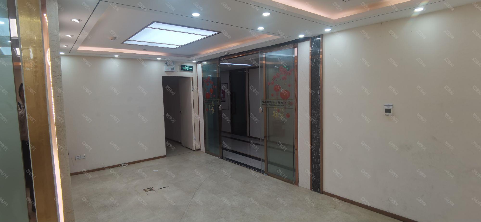 大中华国际交易广场