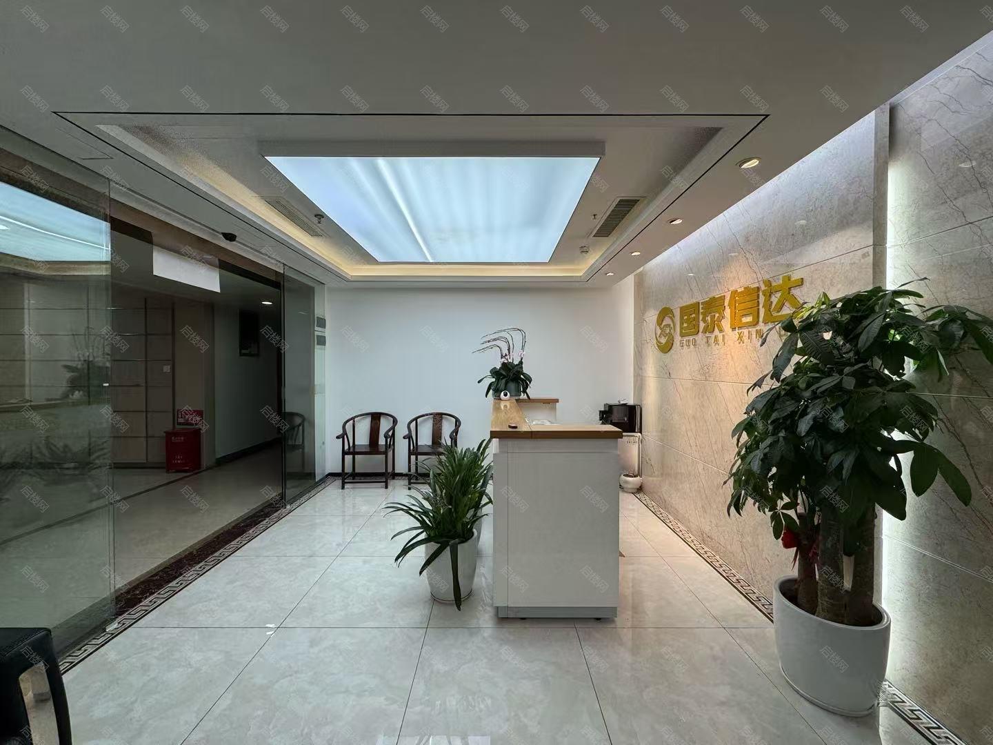 中心商务大厦出租房图片