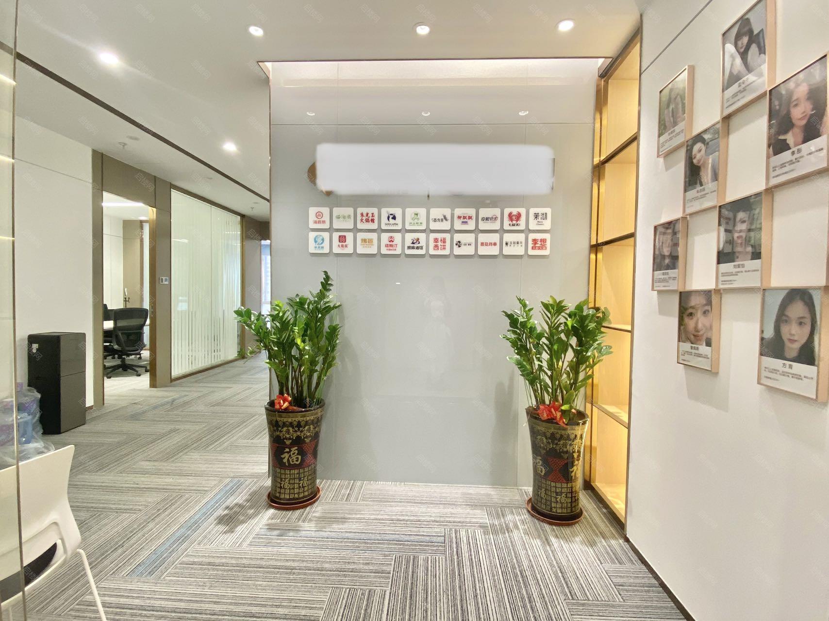 大中华国际金融中心出租房图片