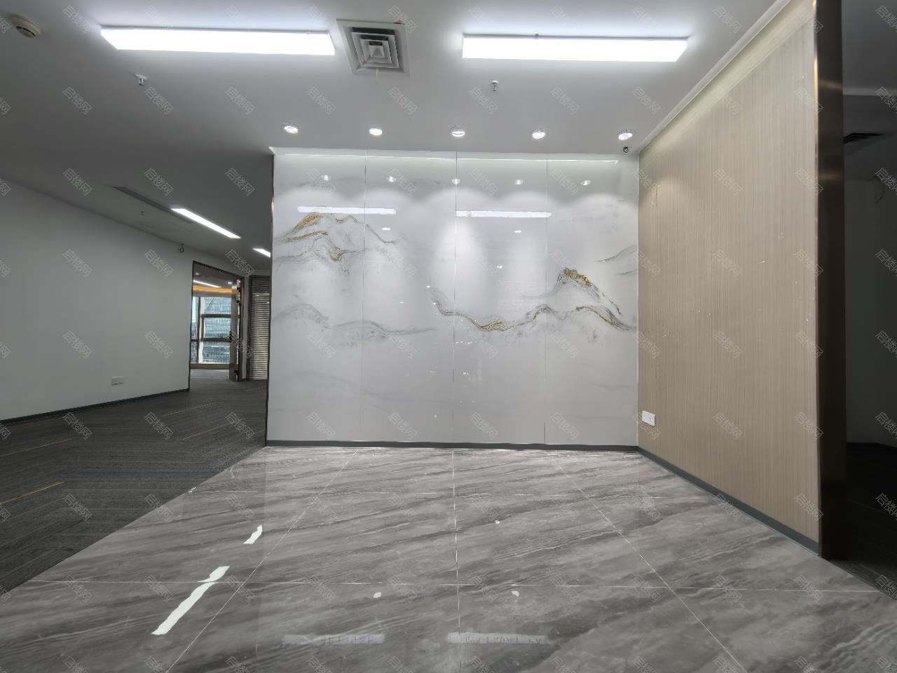 金中环商务大厦