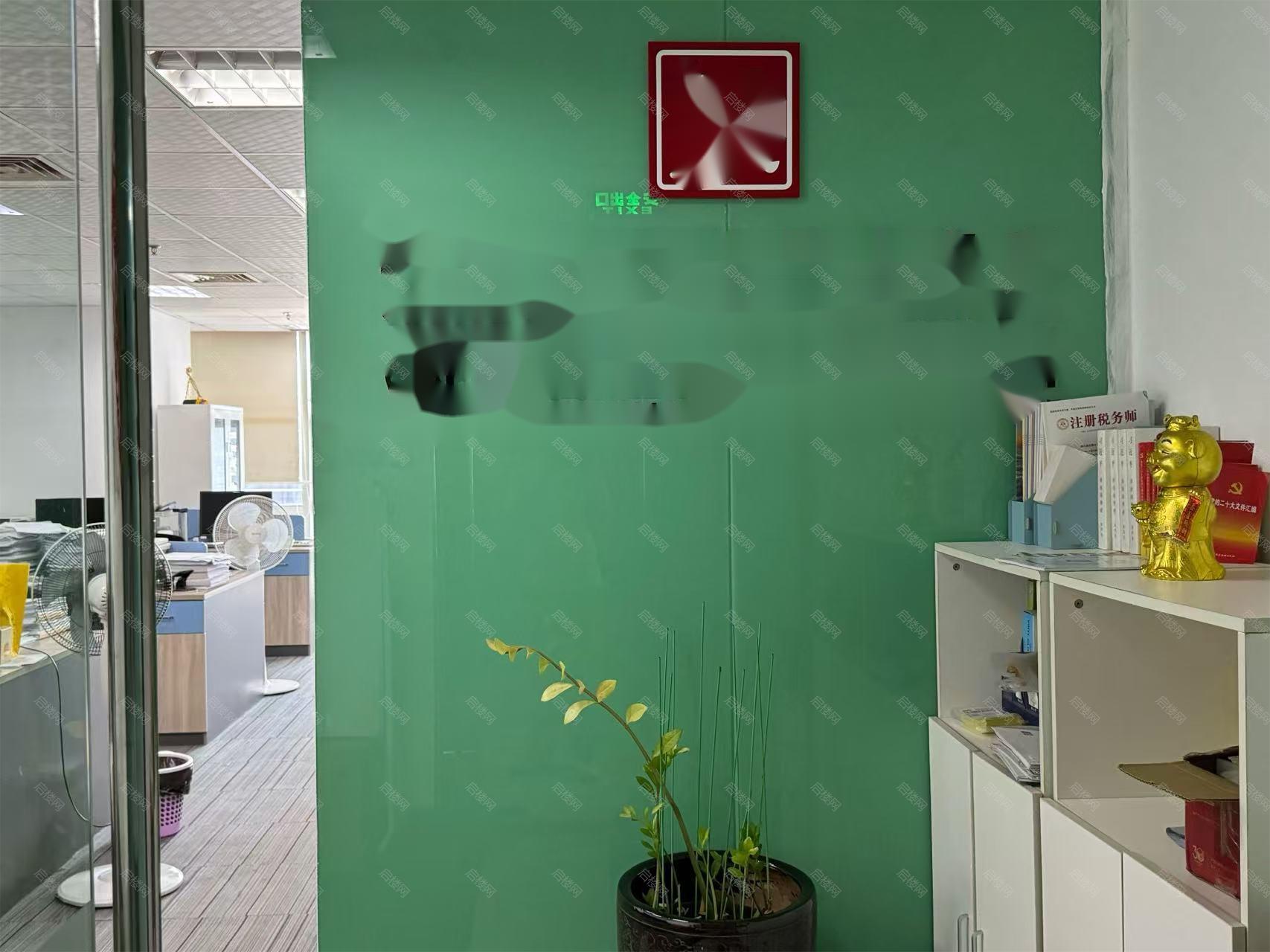 金中环商务大厦