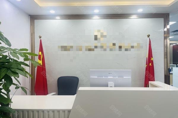 新天世纪商务中心
