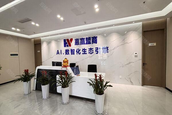 创智天地出租房图片