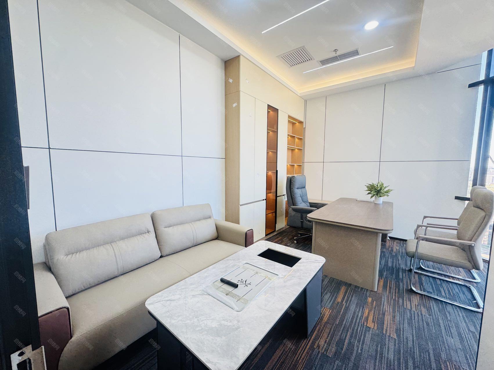 朝外SOHO出租房图片