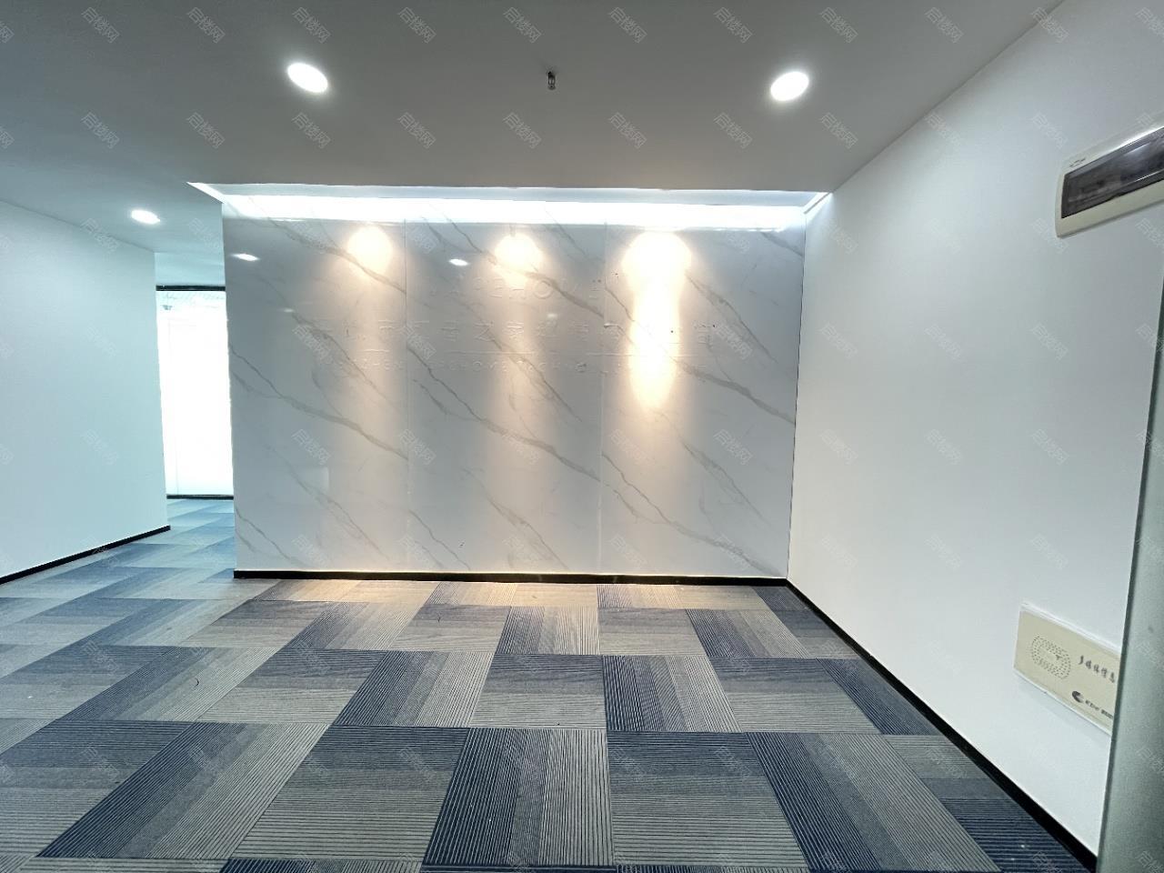 运华时代