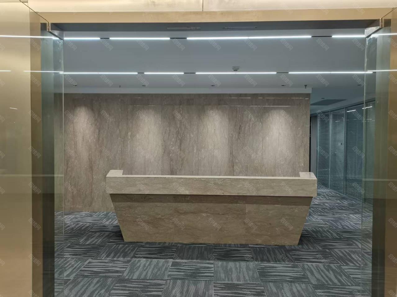 大中华国际交易广场