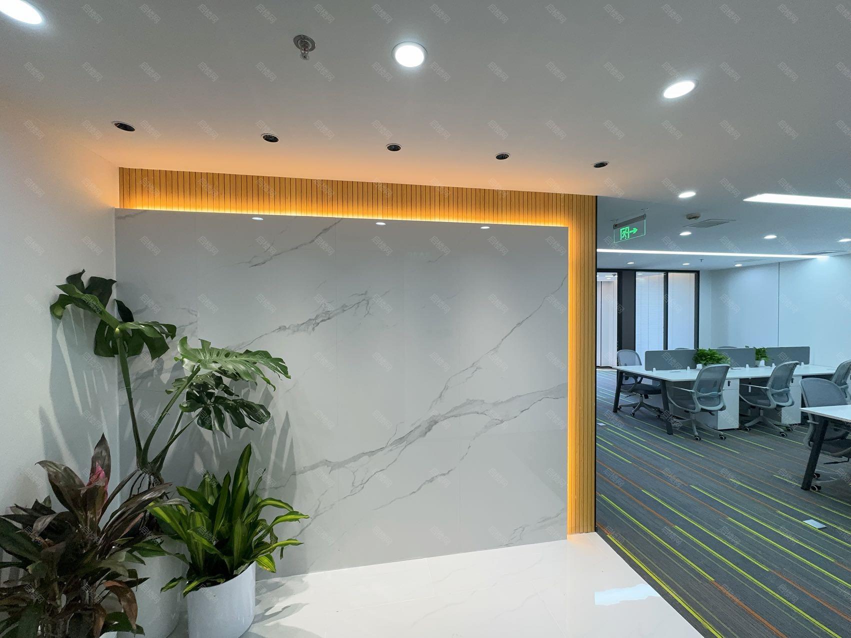 朝外SOHO出租房图片