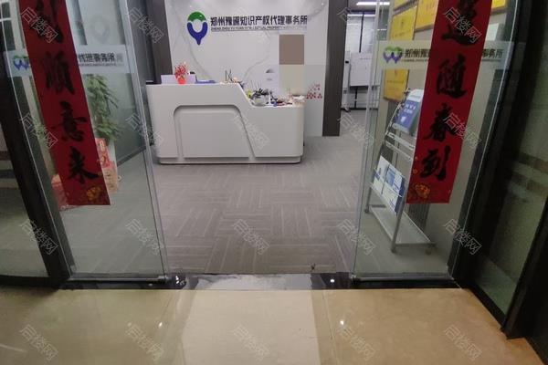 建正东方中心出租房图片